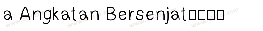 a Angkatan Bersenjat字体转换
